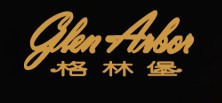 格林堡