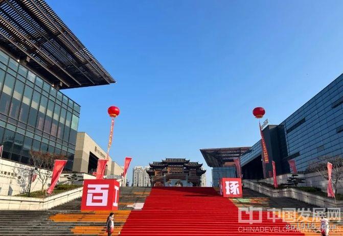 东阳木雕竹编产业全链条发力 打造“百工艺都”新标杆