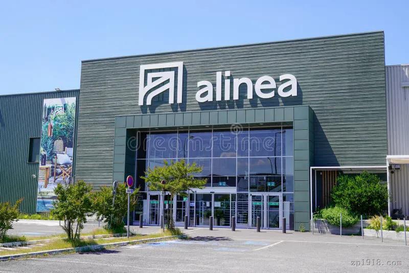 五年内两度濒危！法国家居老牌Alinea再入司法重整 6个月寻买家续命