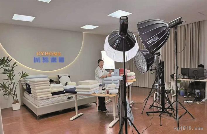 近40年老牌逆袭！川洋家私以直播、定制双轮驱动达成年销数亿