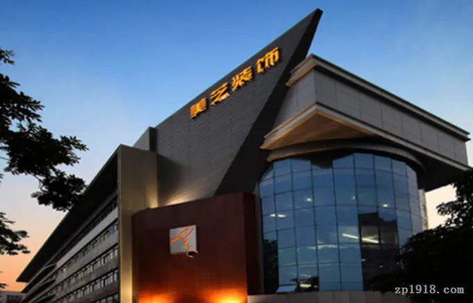 硬刚央企！美芝装饰对中铁建设提起仲裁 追讨千万工程款及逾期利息