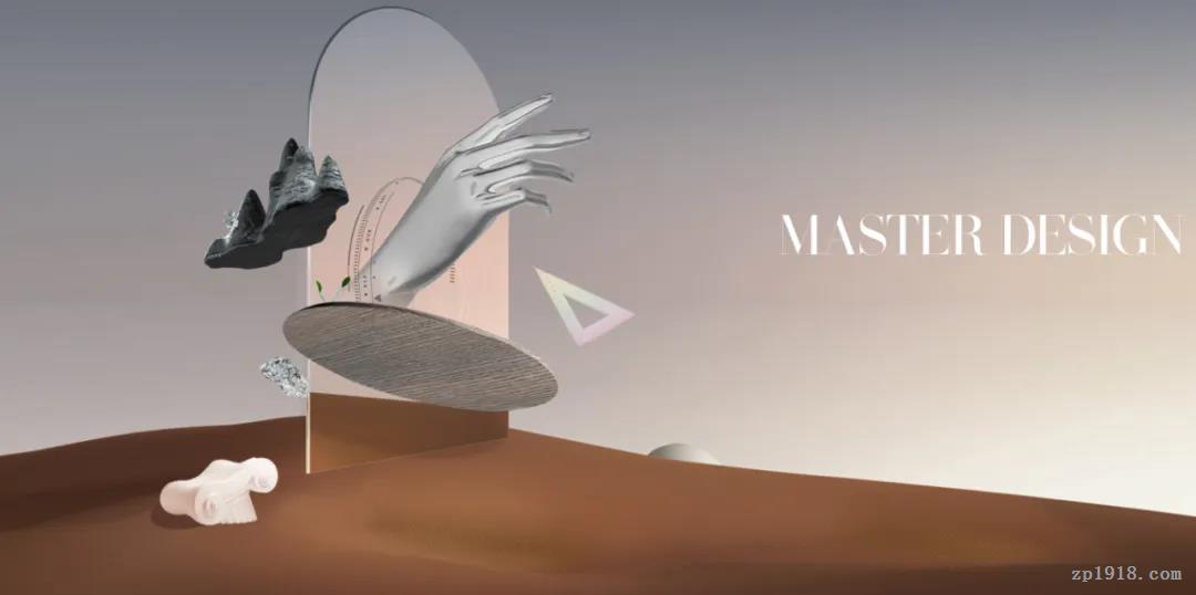 玛格家居终止20亿定制家居项目 转向现有基地升级与生态合作