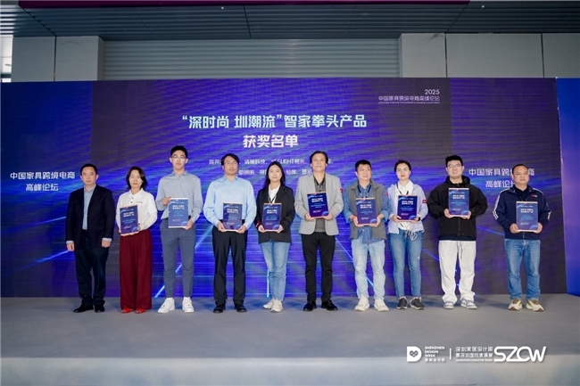 仙库以3D+AI科技开启家居零售新模式 引领行业数字化新潮流