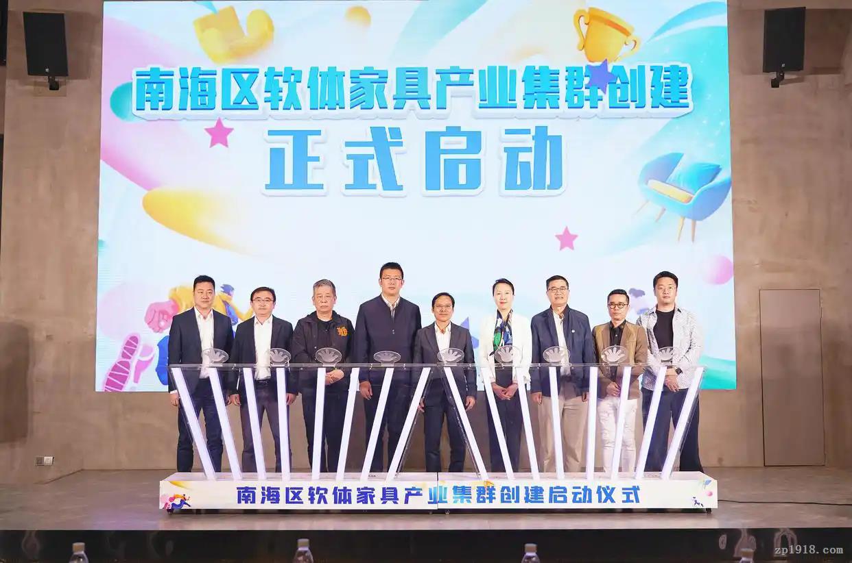 南海九江家具产业借系列赛探索升级新路径 产业格局迎新变