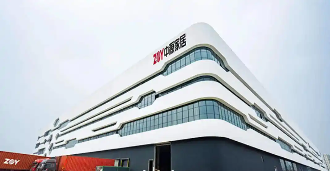 中源家居股價起伏背后：美“對等關稅”與東南亞轉口貿易考量