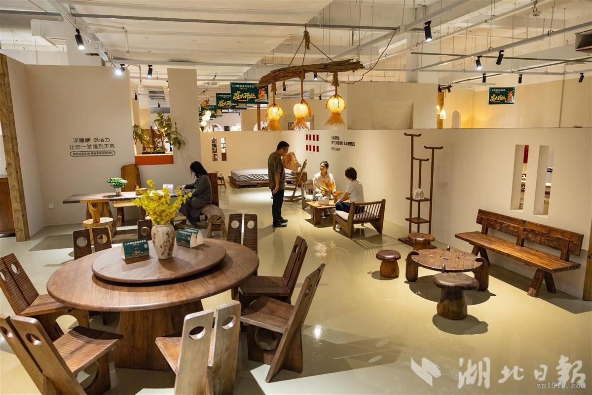 業(yè)態(tài)新突破！漢口北民宿家具館開(kāi)業(yè) 助力黃陂民宿產(chǎn)業(yè)升級(jí)