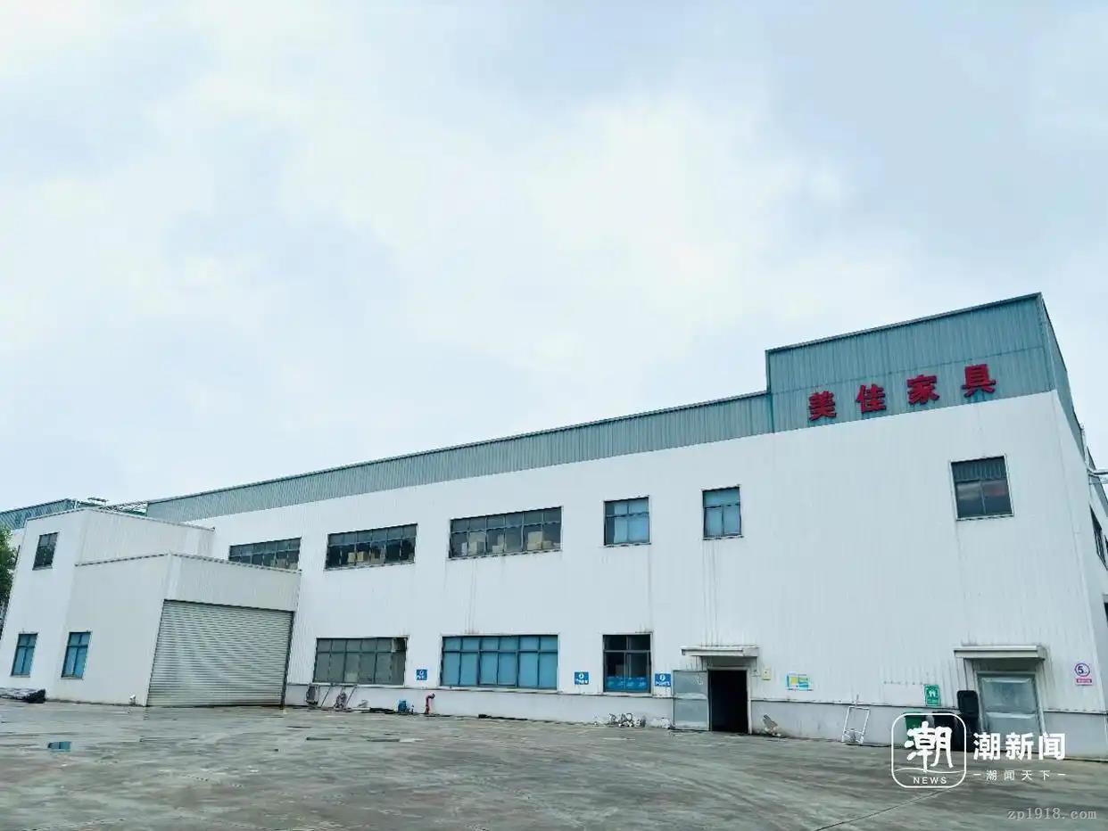 金融賦能 安吉家具企業(yè)繪就產(chǎn)業(yè)新篇