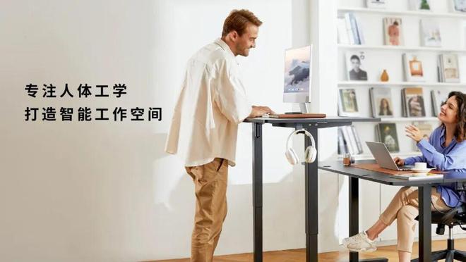 5億美元營(yíng)收！智能辦公家居企業(yè)倍思奇打破跨境電商“白牌暴富”舊局