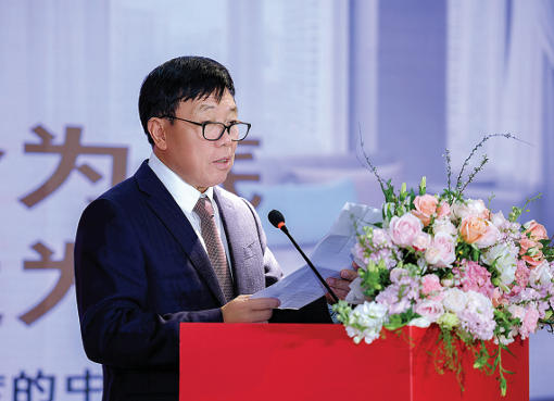 助力老年友好型社會建設 中國家具協會適老產業工作委員會正式成立