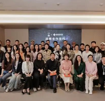 富森美与一条科技战略合作 发力家居创始人IP